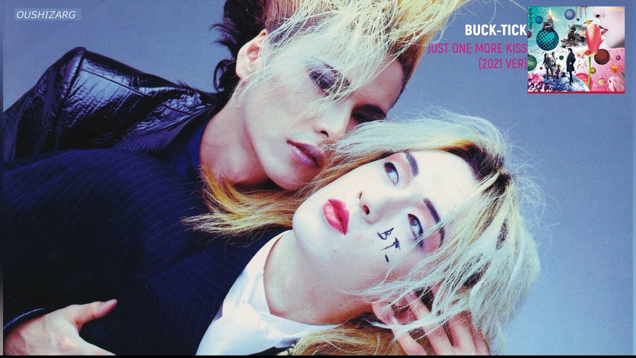 レコード BUCK-TICK Just One More Kiss バクチク BUCK-TICK | JUST ONE MORE KISS | ビクターエンタテインメント
