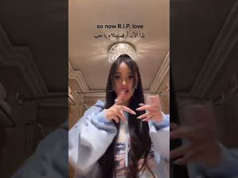 فوزية     كلمات مترجمة