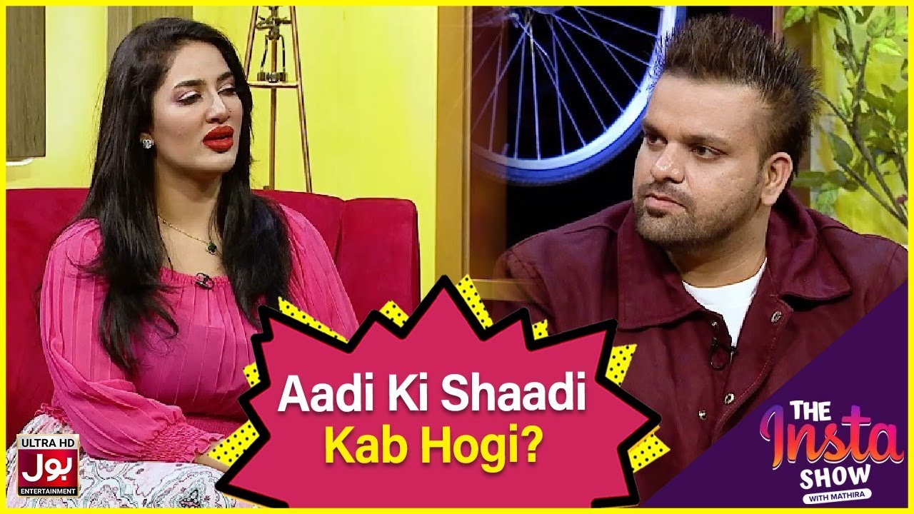Aadi Ki Shaadi Kab Hogi? | Aadi Adeal Amjad | The Insta Show | BOL Entertainment
