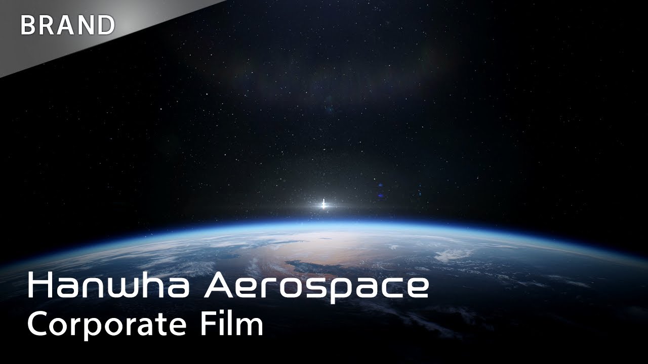 Hanwha Aerospace Corporate Film