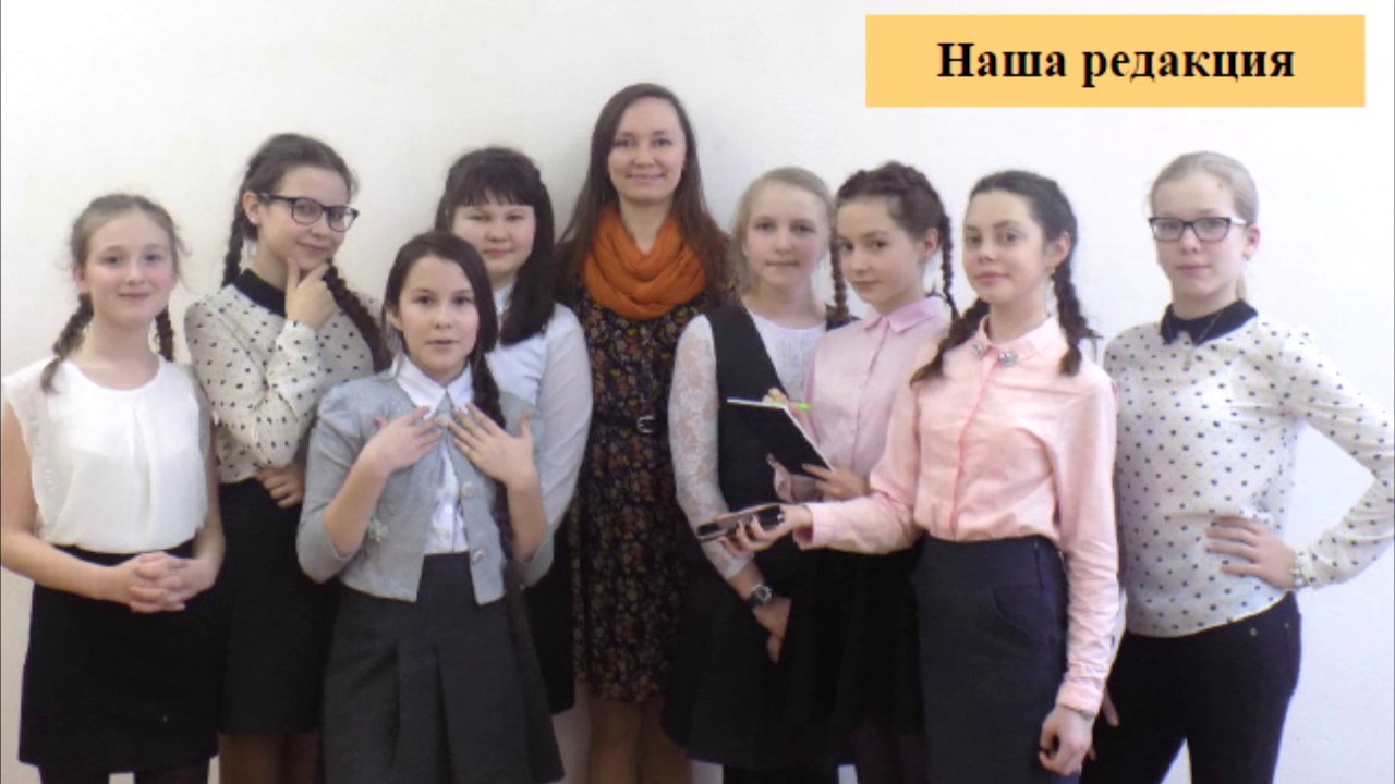 #ТОПШкола СОЦИАЛЬНО ЭКОНОМИЧЕСКИЙ ЛИЦЕЙ №45 город Ижевск - YouTube