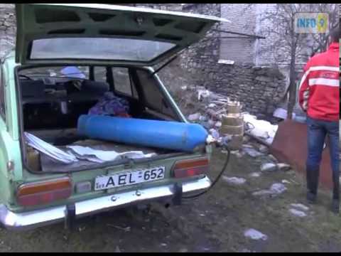 გაზიფიცირება