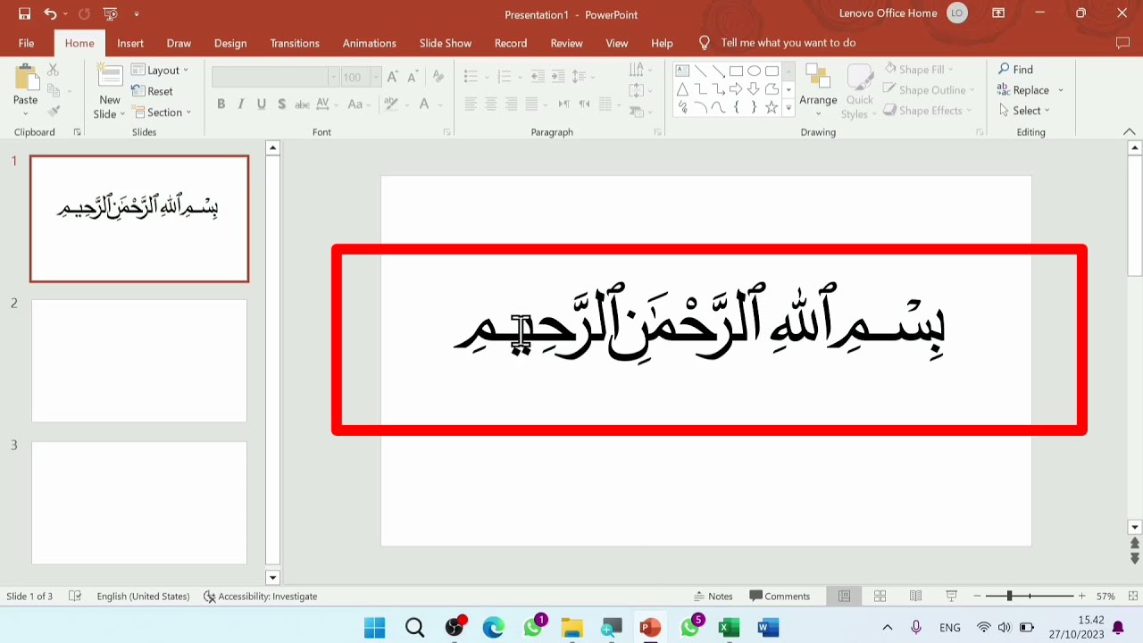 Cara Menuliskan "Bismillahirrahmanirrahim" di Ms Powerpoint 2019 - YouTube
