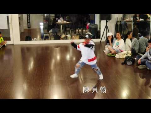 2017超越無限 全新 MV 百位舞者徵選活動＿＿ 陳貝翰