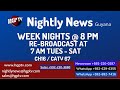 HGP Nightly News With ALETHEA GRANT THURSDAY JULY 24 2025 EDITION HGP Nightly News With ALETHEA GRANT THURSDAY JULY 24 2025 EDITION