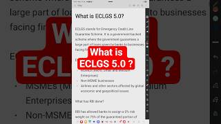 Emergency Credit Line Guarantee Scheme (ECLGS) Explained | UGC NET #shorts
