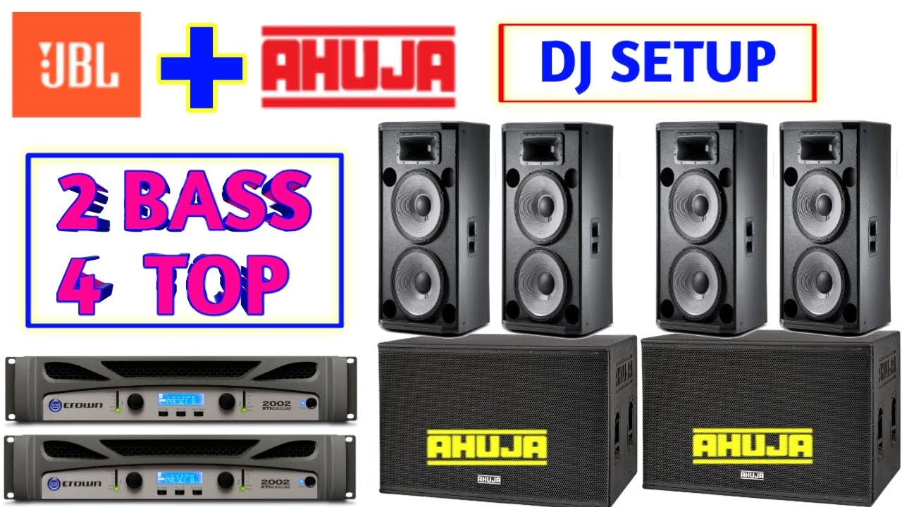ahuja speakers home theater