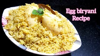 Egg biryani recipe| pressure cooker egg biryani recipe |quick and easy egg biryani.