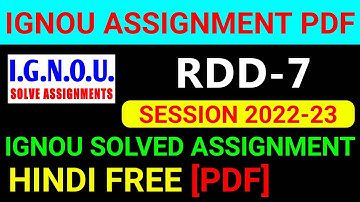 RDD-7 MARD Solved Assignment 2022-23 in Hindi, RDD 7 Solved Assignment 2023, RDD 7 Assignment