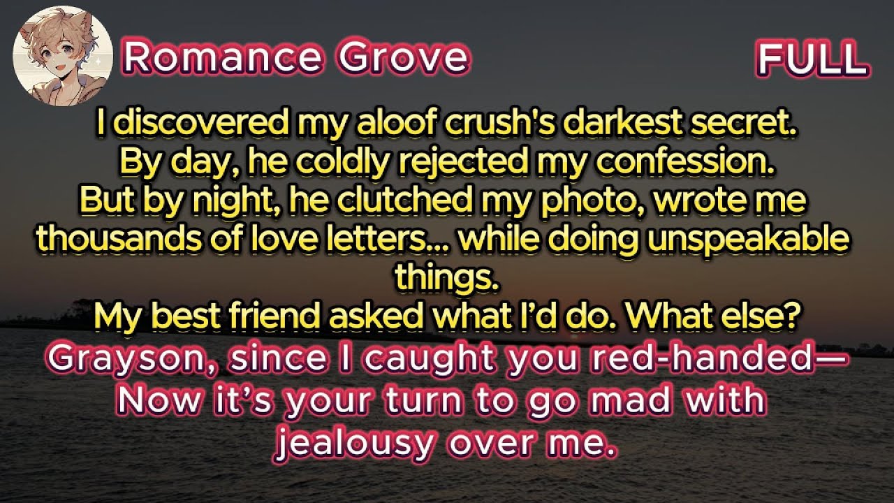 Я раскрыла самую тёмную тайну моего отчуждённого возлюбленного. Днём он холодно отвергал моё приз...