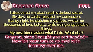 I discovered my aloof crush's darkest secret. By day, he coldly rejected my confession. But by night