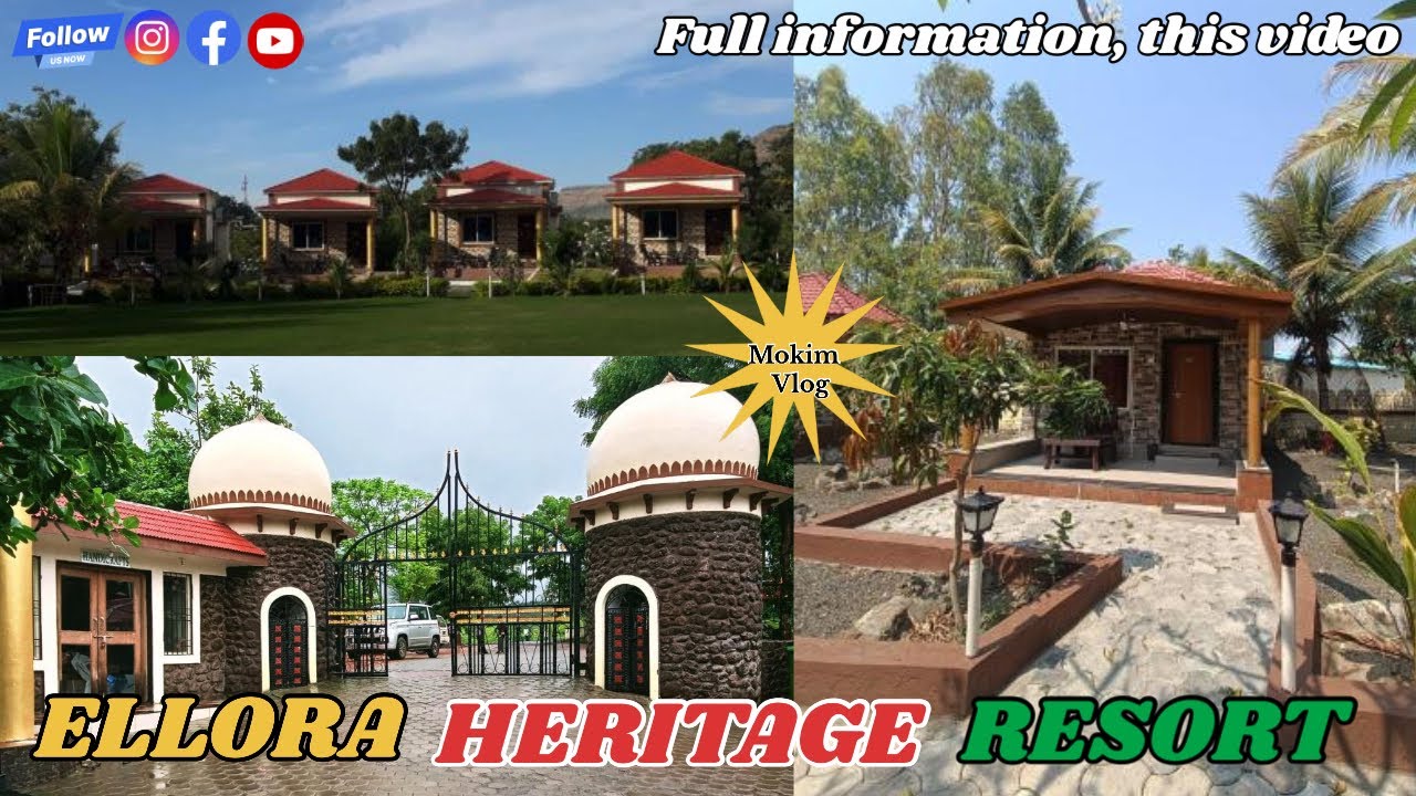 Ellora Heritage Resort 🏢पूरा टूर | कमरे, खाना, कीमत और हमारा Honest Review@YouTube