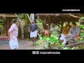 Kapyaar Quarrelling with Kunchacko Brothers Comedy - Pullipulikalum Aattinkuttiyum