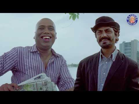 टकले का गाना सुनकर हस पड़े नवाजुद्दीन सिद्दीकी | Anwar Ka Ajab Kissa Movie Scene | Sniffer