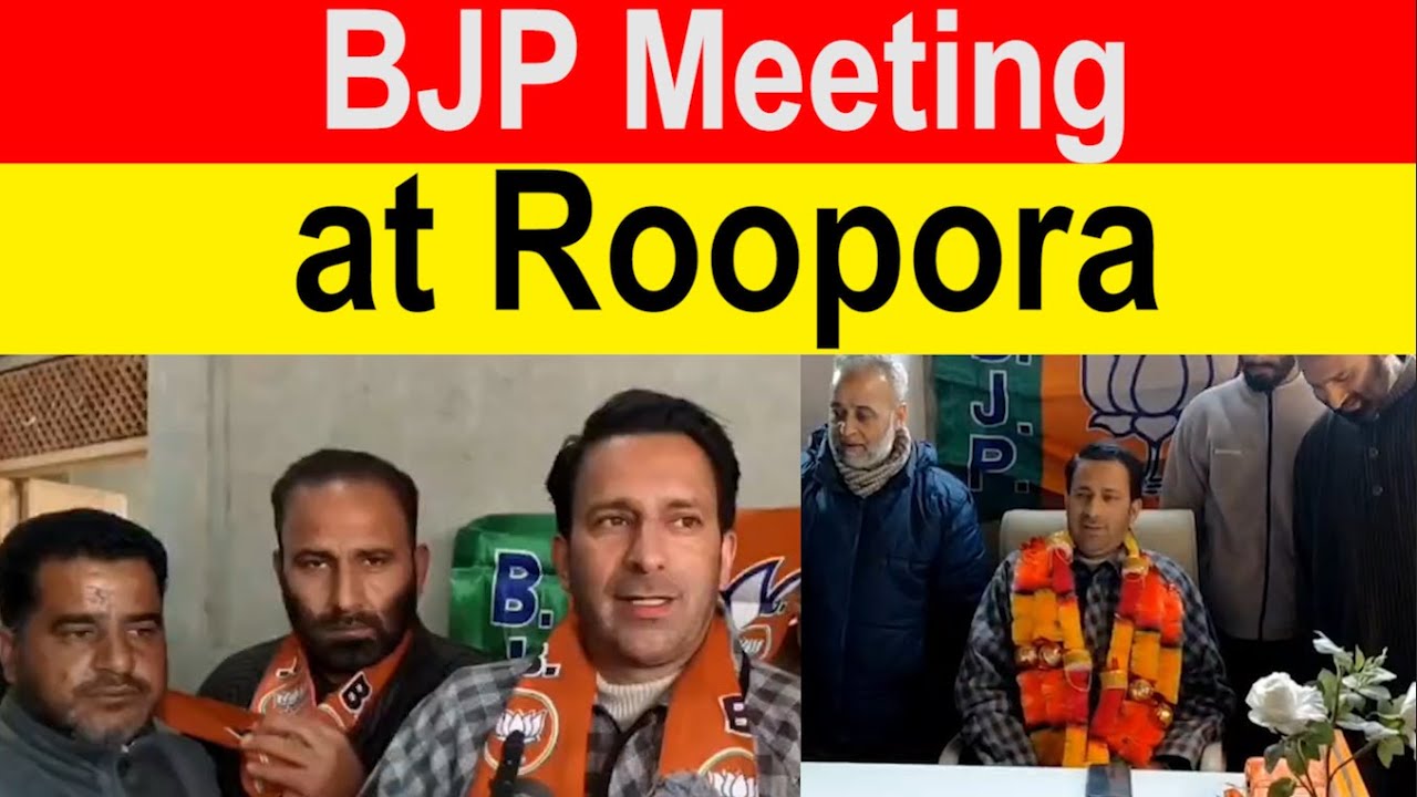 NC Workers Join BJP in Budgam || Navdeep News - Sach ke Sath ||