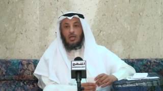 الشيخ عثمان الخميس ما حق الله علي العباد