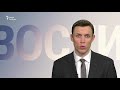 Иран отдаст Украине черные ящики. Выпуск новостей