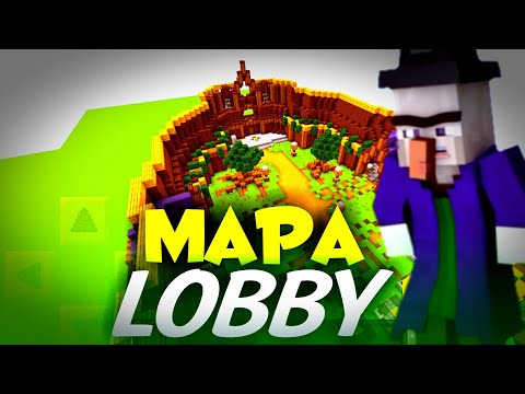 MAPA LOBBY PARA SEU SERVIDOR FACTIONS | FULL-PVP POCKETMINE/GENISYS/MC-NODE | DOWNLOAD LIBERADO :3