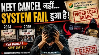 NEET UG 2026: Re-Exam Solution Hai… Ya Cover-Up?