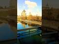 Россия начинается здесь! Псков, вид на Кром с Ольгинского моста. #псков #псковская_область