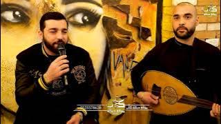 فدوه لله شكد تنحبين | هات ايدك ودليني | الفنان محمود بكري | حسين ابو علي | محمد عمر طربيه 2023