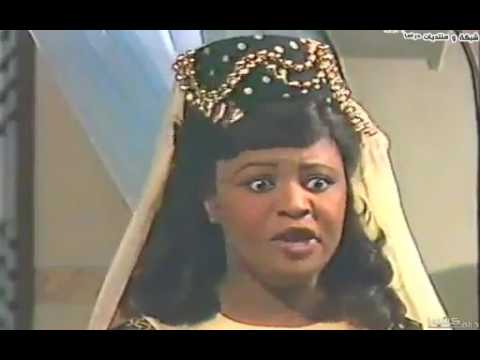 الغرباء كامل الأوصاف 1984 الحلقة 21 مسلسل الغرباء كامل الاوصاف 