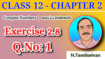CLASS 12 | CHAPTER - 2 | EXERCISE 2.8 | Q - 1