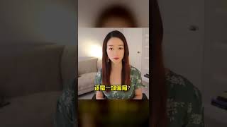 羅斯威爾磁石巧合麥田圈圖,外星人真的來了? #罗斯威尔,麦田圈,外星人,磁石,未解之谜
