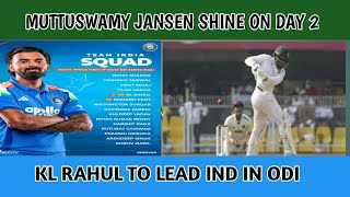 REVIEW II IND VS SA DAY2 II ODI TEAM ANNOUNCED II KL RAHUL CAPTAIN