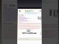 UGC NET certificate My e-certificate UGC NET Dec 2025 #ugcnetexam #ugcnet