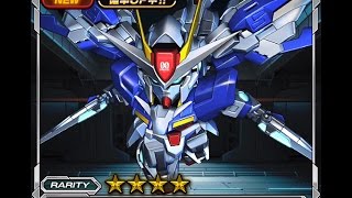 Super Gundam Royale (ENG) - 00 Gundam Gacha screenshot 5