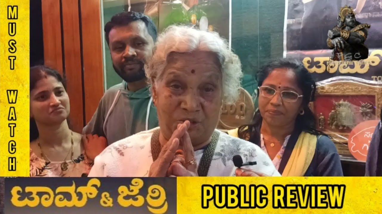 Tom and Jerry Public Review Kannada Movie Nischith Korodi