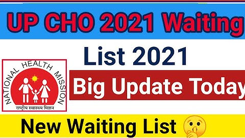 UPCHO New waiting list 2021| CHO 2800 + new waiting List Expected Date 2021