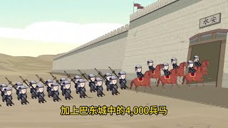 穿越成三国成刘禅一统三国1-10