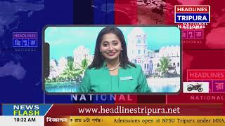 HEADLINES TRIPURA Live Stream screenshot 1