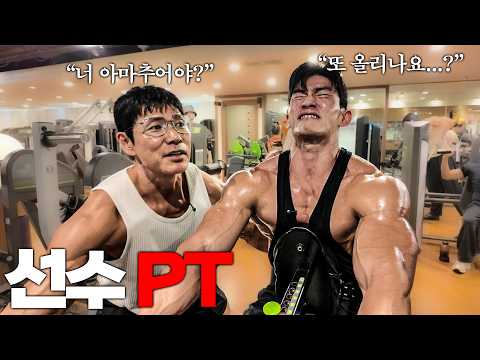 How do athletes train? feat. Coach Hong