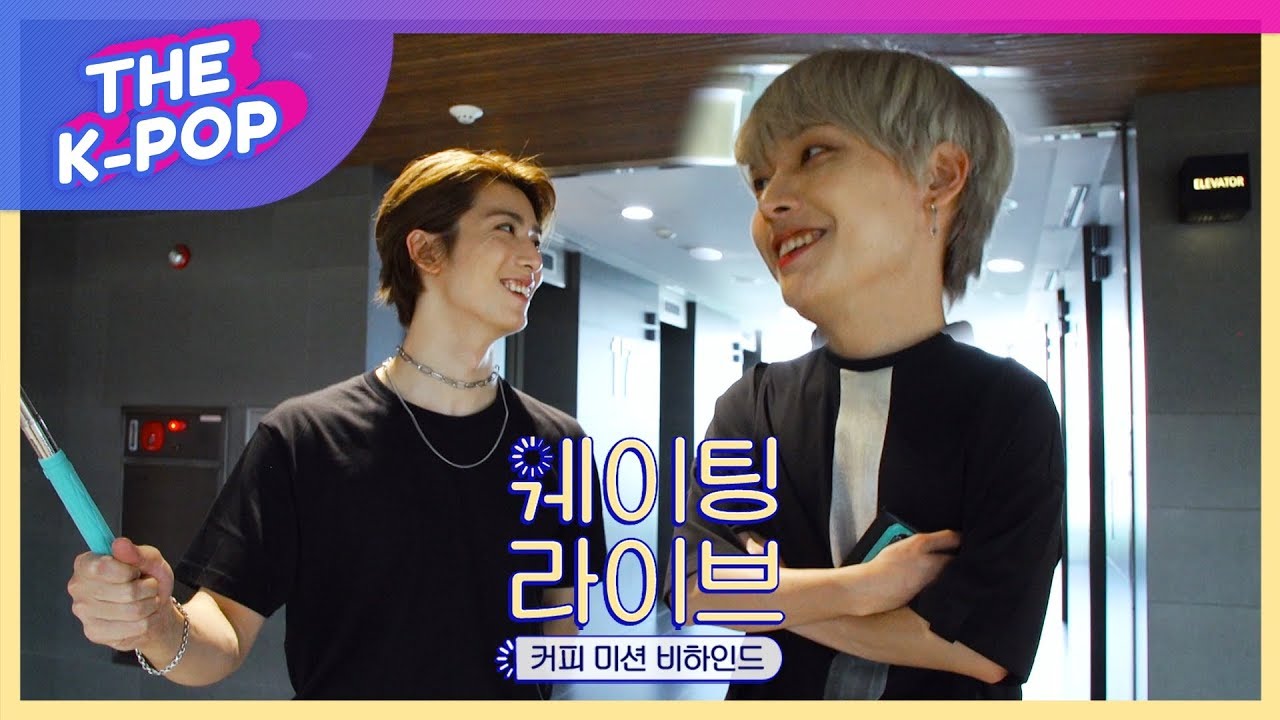SF9, INSEONG,HWIYOUNG's deviation from buying coffee as a penalty! [THE SHOW 190702]