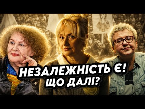 We have independence, but what’s next?