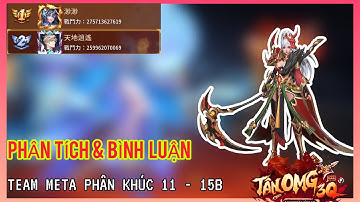 Tân OMG3Q || Phân Tích & Bình Luận Team 3v3 Của Các Top Lực Chiến Sever Đài - Minh Anh.