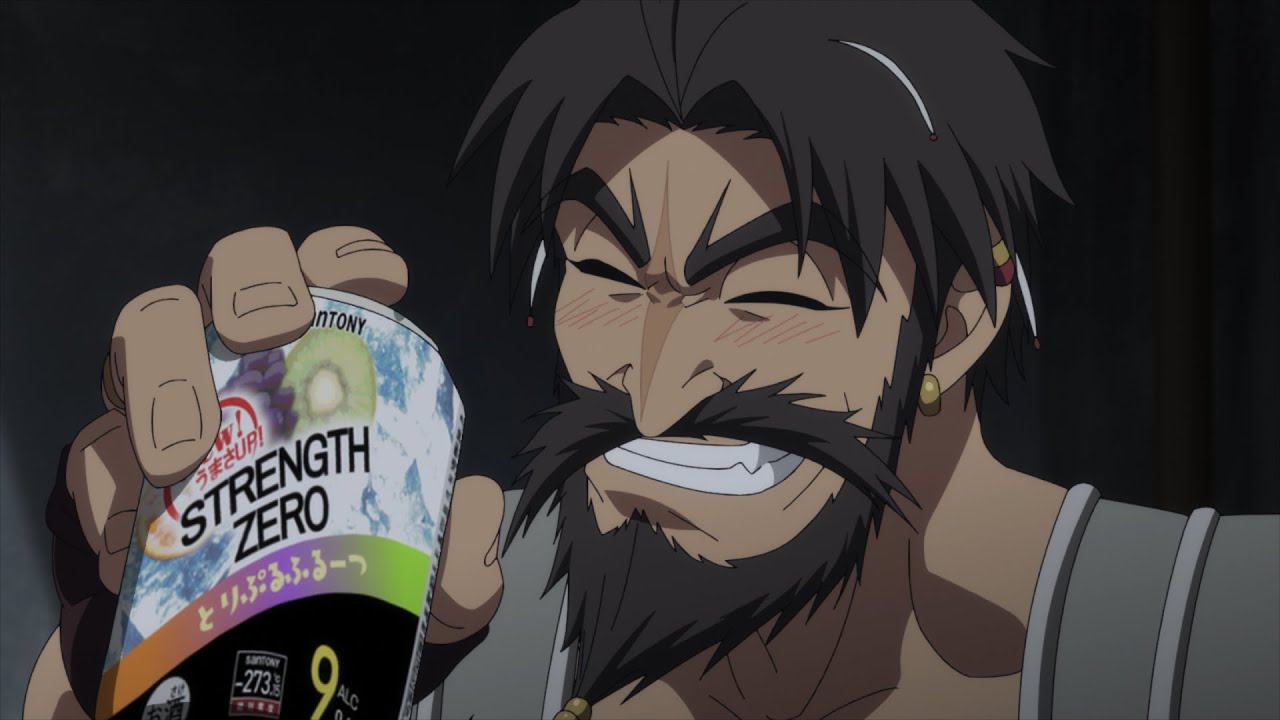 Fate Grand Order Anime Project 公式ポータルサイト