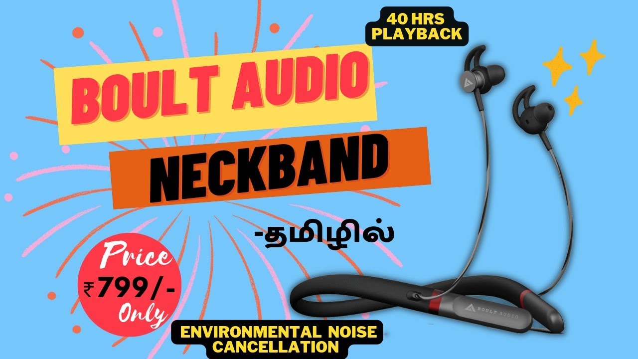 Boult Audio Probass Fcharge Neckband❗❓40hrs Playback🤩🤩 Environment Noise Cancellation🥳🥳Tamil🔥₹799/-🔥