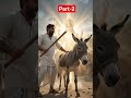 #music #new #story A Donkey story Part 2