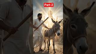 #music #new #story A Donkey story Part 2