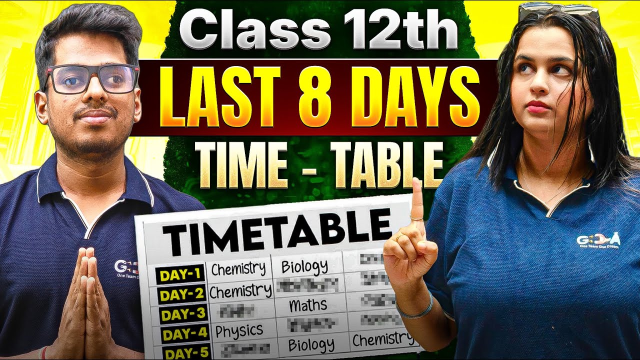 Last 8 Days Time Table | Class 12 HSC Board 💯 Marathon का महायुद्ध ASC