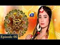 Watch Hina Ki Khushboo Episode 6 | Farah Ali | Shameen Khan Online In HD