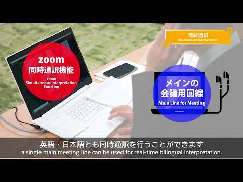 【マニュアル動画】株式会社テンナイン・コミュニケーション様（LOCUS制作実績）