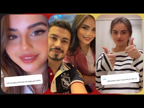 سنابات خديجة مهند فقرة أسئلة حامل ساره مهند خديجه مهند