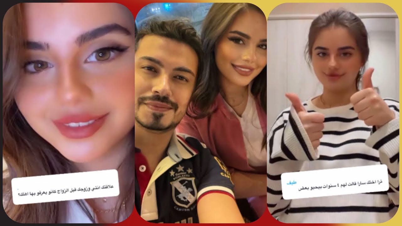 سنابات خديجة مهند - فقرة أسئلة حامل🤯🤔🔥! #ساره_مهند #خديجه_مهند