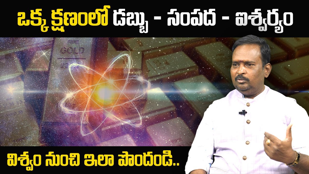 How To Earn Money || Simple Technique To Become Millionaire ||  Money Management || Money Wallet