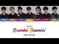 GENIC - Burnin' Burnin' [Color Coded Lyrics Kan/Rom/Eng]